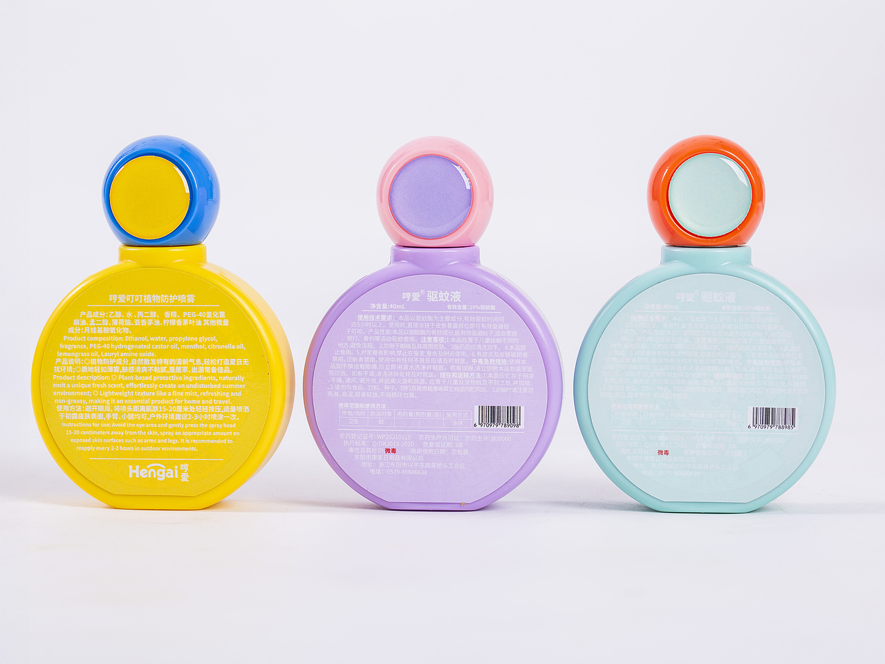 有间|哼爱 防叮驱蚊喷雾