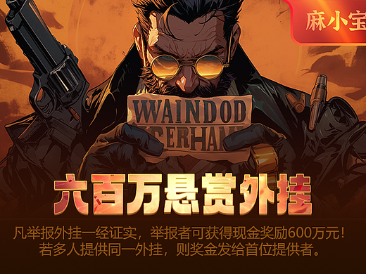 banner海报