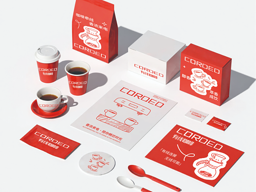 有线咖啡/咖啡品牌设计
