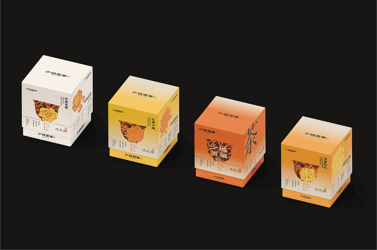 少城菁华-茶饮品牌（图ZMzg5MTk2NDg4） - 品牌 - 站酷设计师小何同学来咯原创素材 - 站酷ZCOOL