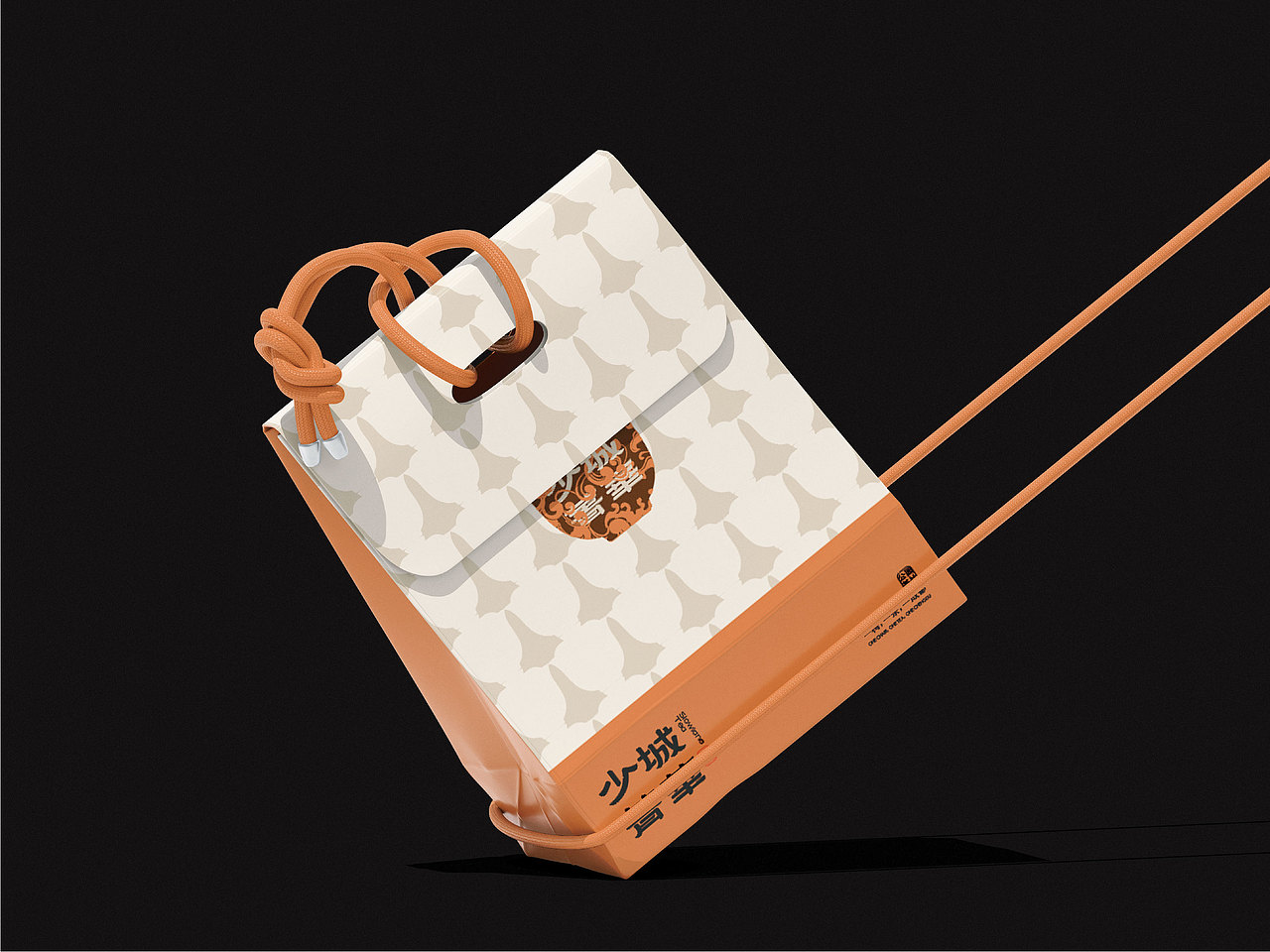 少城菁华-茶饮品牌（图ZMzg5MTk2NjQw） - 品牌 - 站酷设计师小何同学来咯原创素材 - 站酷ZCOOL