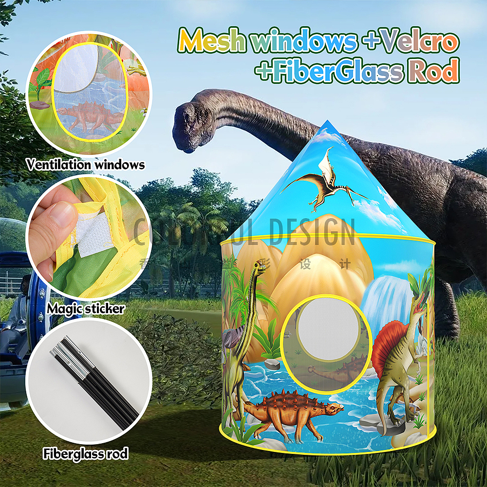 儿童帐篷-亚马逊主副图设计A+页面详情页排版精修拍摄