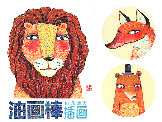 油画棒绘制的20幅动物头像插画 油画棒插画作品