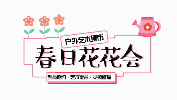 AE动效13（图ZMzg5MjAyNzIw） - 动效设计 - 站酷设计师赵子鹏原创素材 - 站酷ZCOOL