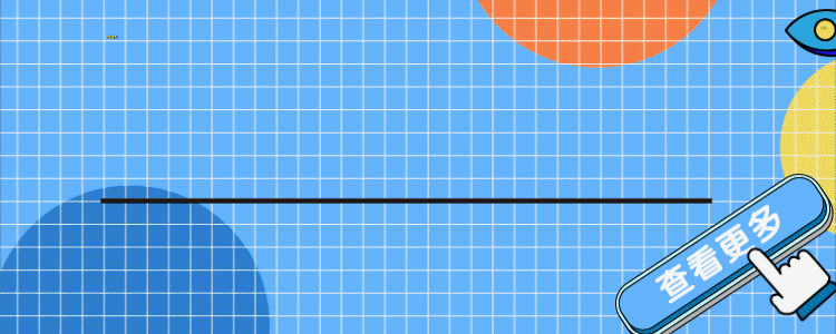 AE动效13（图ZMzg5MjAyNzI4） - 动效设计 - 站酷设计师赵子鹏原创素材 - 站酷ZCOOL