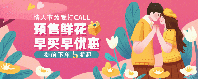 AE动效13（图ZMzg5MjAyNzg4） - 动效设计 - 站酷设计师赵子鹏原创素材 - 站酷ZCOOL