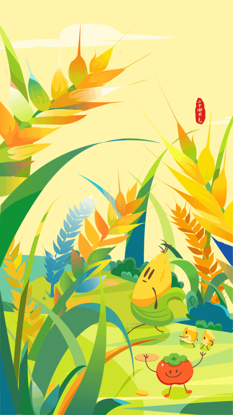 AE动效13（图ZMzg5MjAyNzky） - 动效设计 - 站酷设计师赵子鹏原创素材 - 站酷ZCOOL