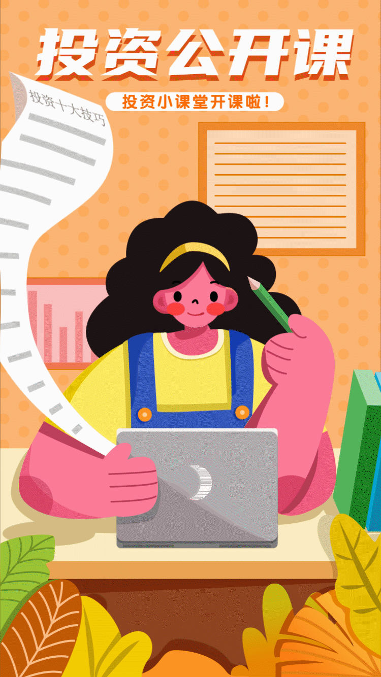 AE动效13（图ZMzg5MjAyNzk2） - 动效设计 - 站酷设计师赵子鹏原创素材 - 站酷ZCOOL