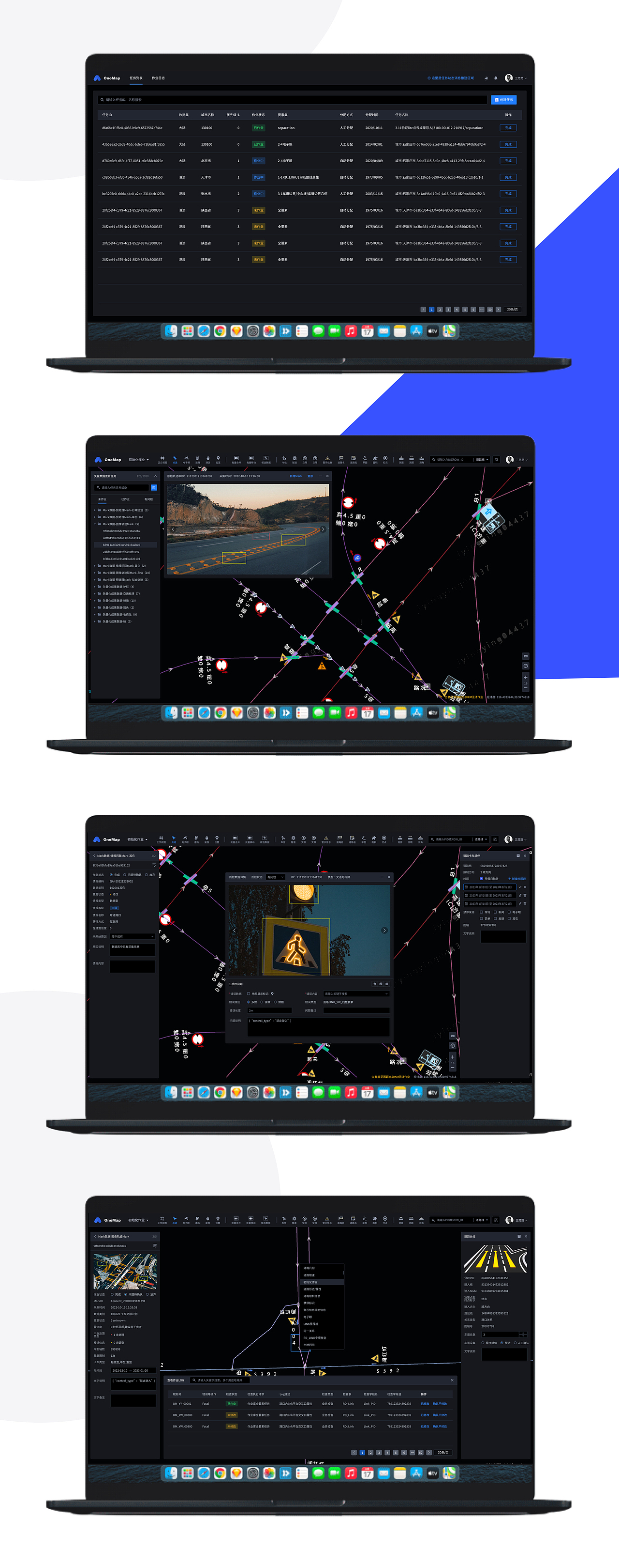 GIS编辑平台（图ZMzg5MjA0NjQw） - 其他网页 - 站酷设计师a三范范原创素材 - 站酷ZCOOL