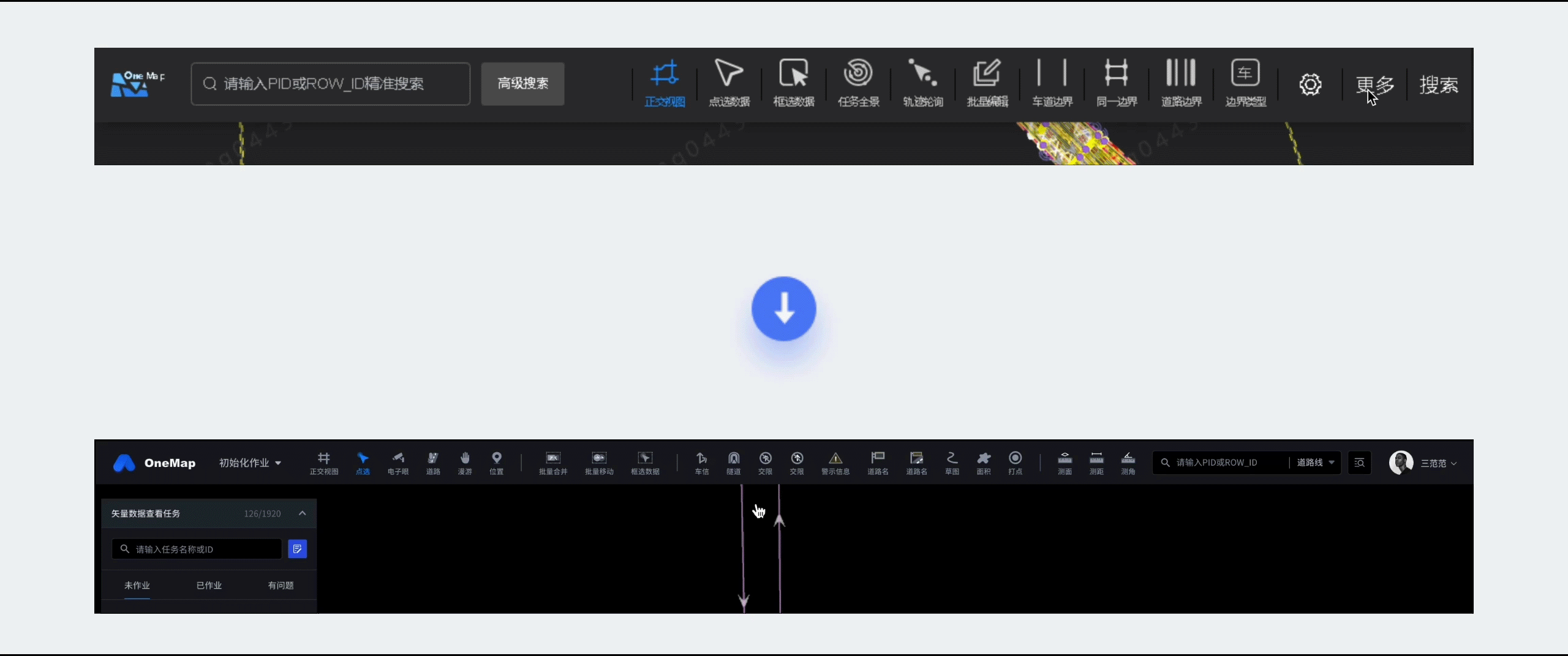 GIS编辑平台（图ZMzg5MjA0Nzg0） - 其他网页 - 站酷设计师a三范范原创素材 - 站酷ZCOOL