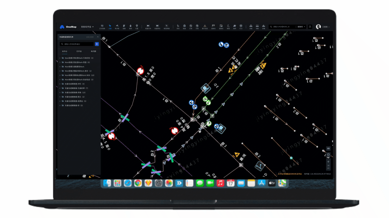 GIS编辑平台（图ZMzg5MjA0ODM2） - 其他网页 - 站酷设计师a三范范原创素材 - 站酷ZCOOL