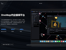 业务系统