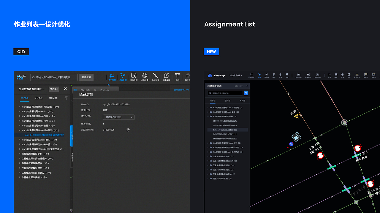 GIS编辑平台（图ZMzg5MjA2NzAw） - 其他网页 - 站酷设计师a三范范原创素材 - 站酷ZCOOL