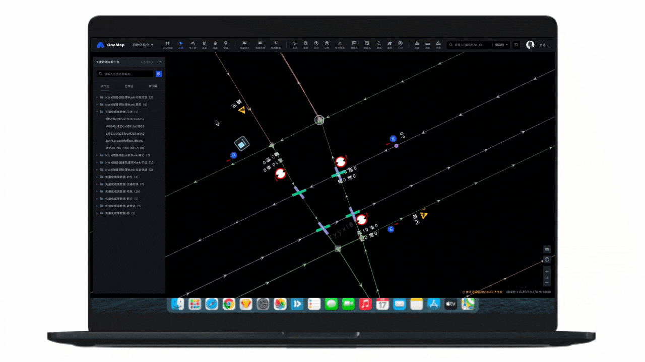 GIS编辑平台（图ZMzg5MjA2OTEy） - 其他网页 - 站酷设计师a三范范原创素材 - 站酷ZCOOL