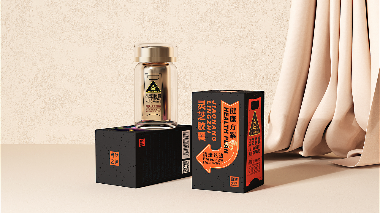 灵芝胶囊包装设计 | 保健品包装设计 | 食品包装设计
