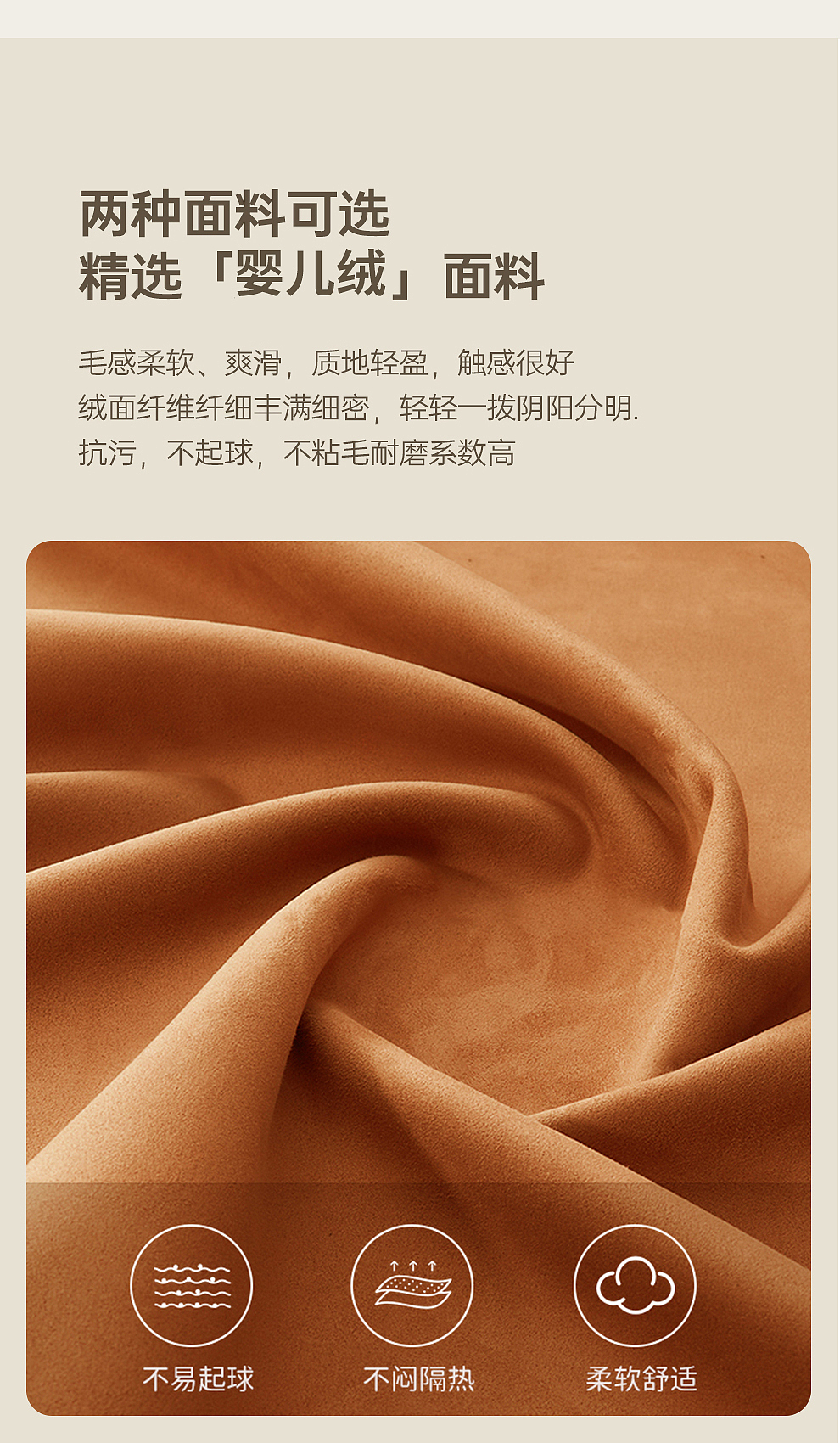 奶油风客厅软体布艺沙发（图ZMzg5MjA5MDY0） - 生活用品 - 站酷设计师研造家居原创素材 - 站酷ZCOOL