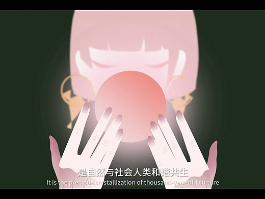 非遗竹编