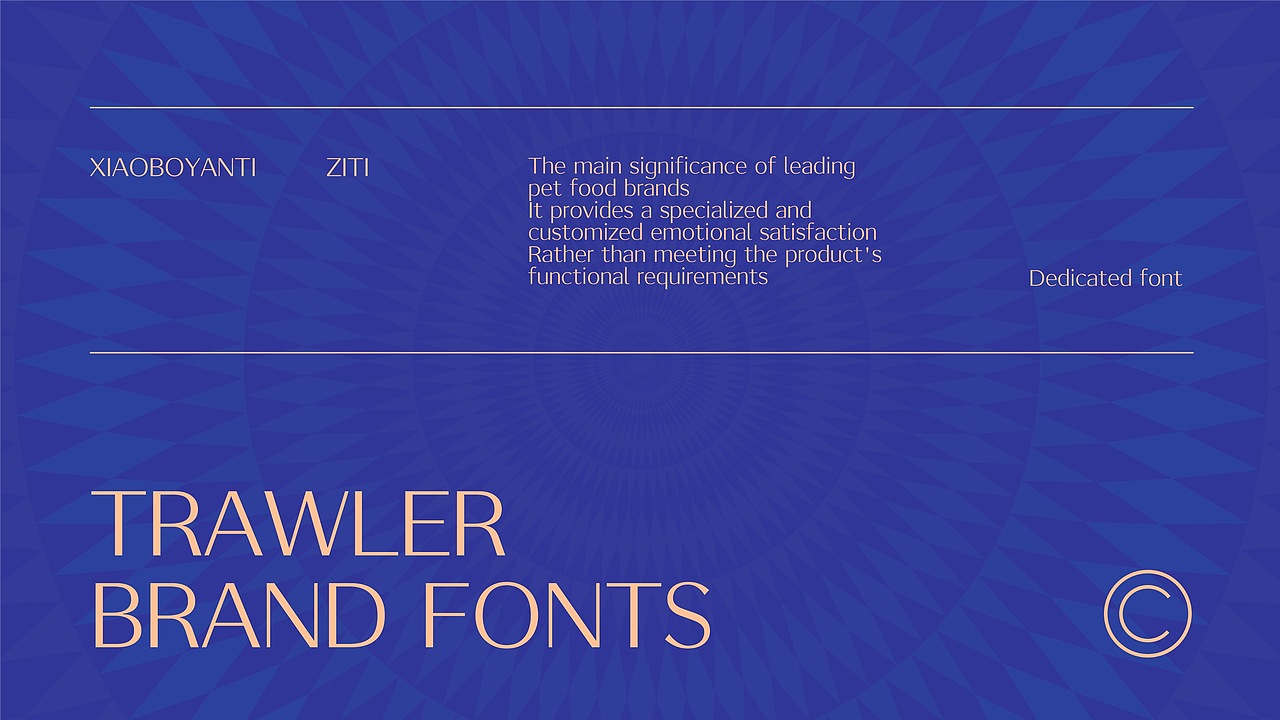 海上渔夫丨品牌故事锁定 冒险精神与爱