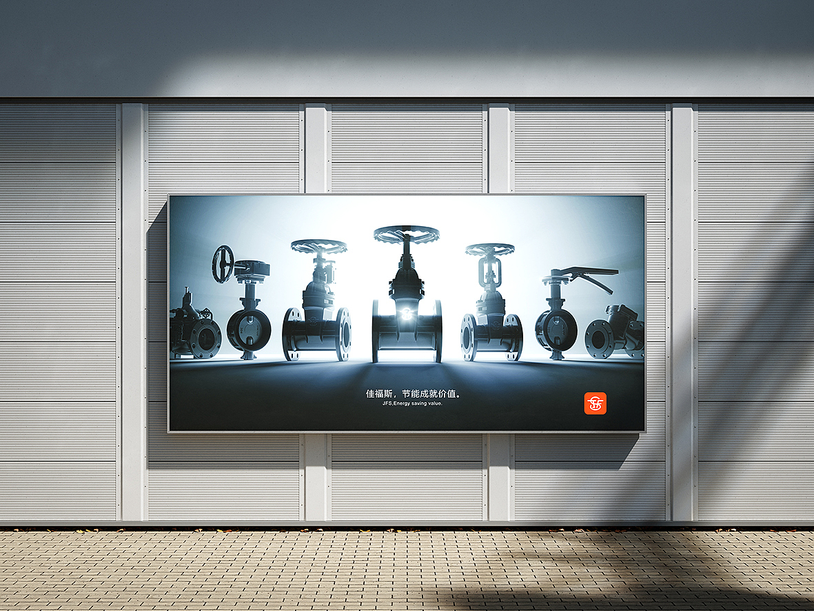 样机海报（图ZMzg5MjE0NTE2） - 海报 - 站酷设计师99160028原创素材 - 站酷ZCOOL