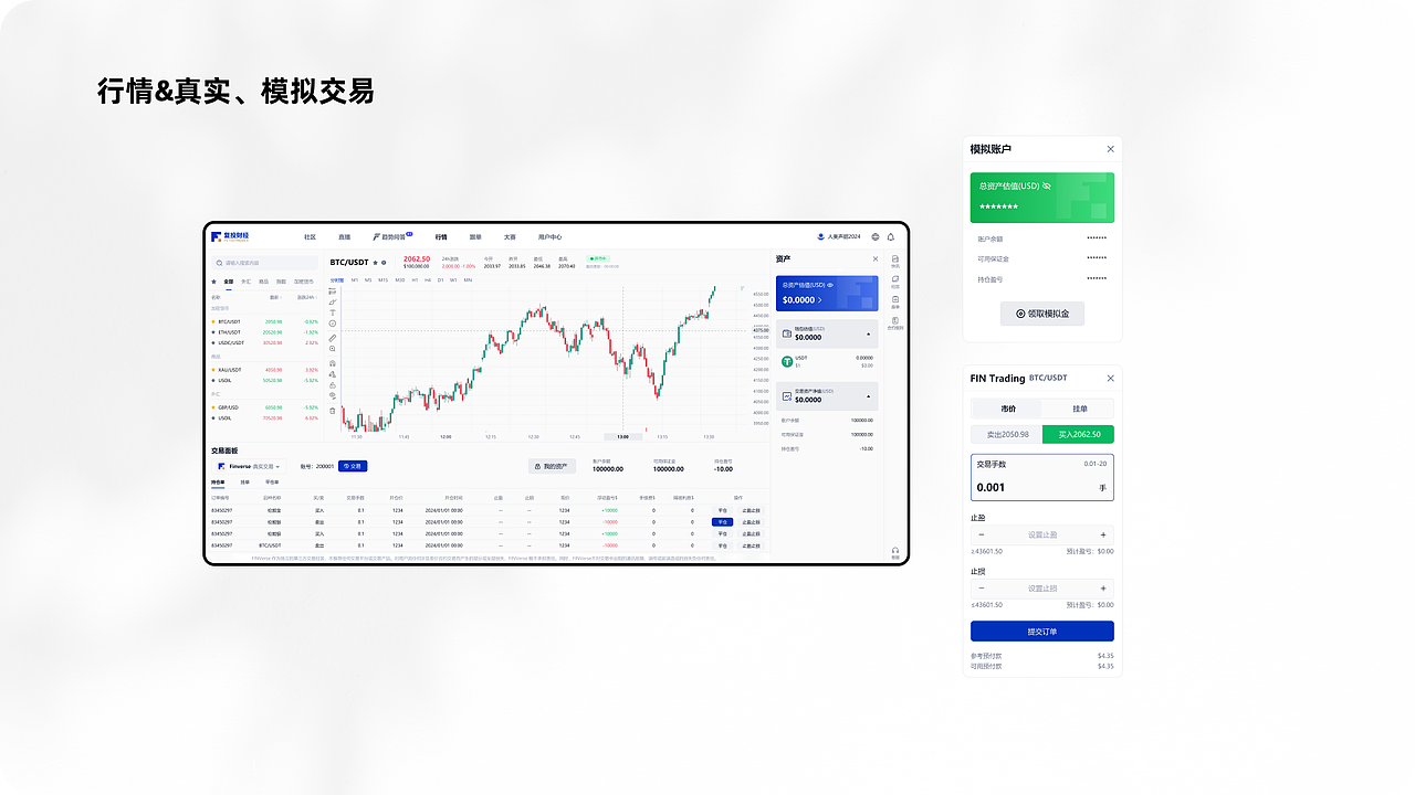 2025设计作品整理（图ZMzg5MjE3MTYw） - APP界面 - 站酷设计师记忆香草原创素材 - 站酷ZCOOL