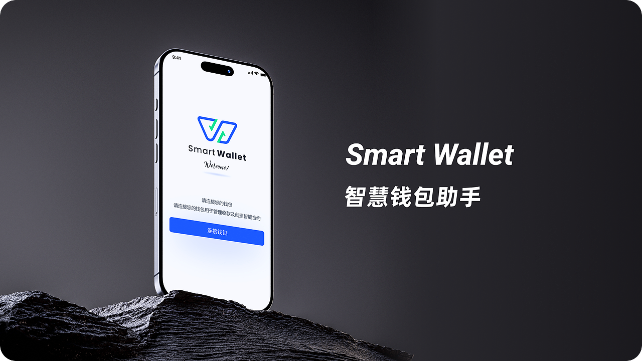 2025设计作品整理（图ZMzg5MjE3MDUy） - APP界面 - 站酷设计师记忆香草原创素材 - 站酷ZCOOL