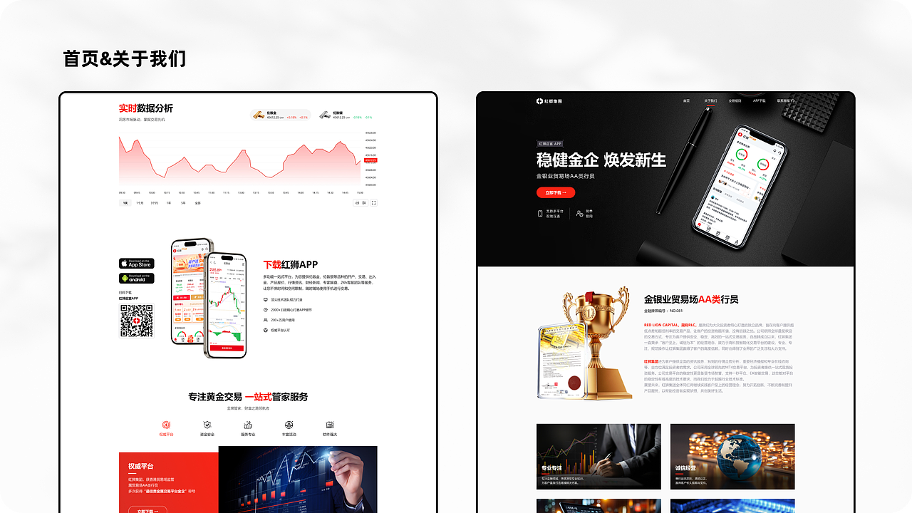 2025设计作品整理（图ZMzg5MjE3MTY4） - APP界面 - 站酷设计师记忆香草原创素材 - 站酷ZCOOL