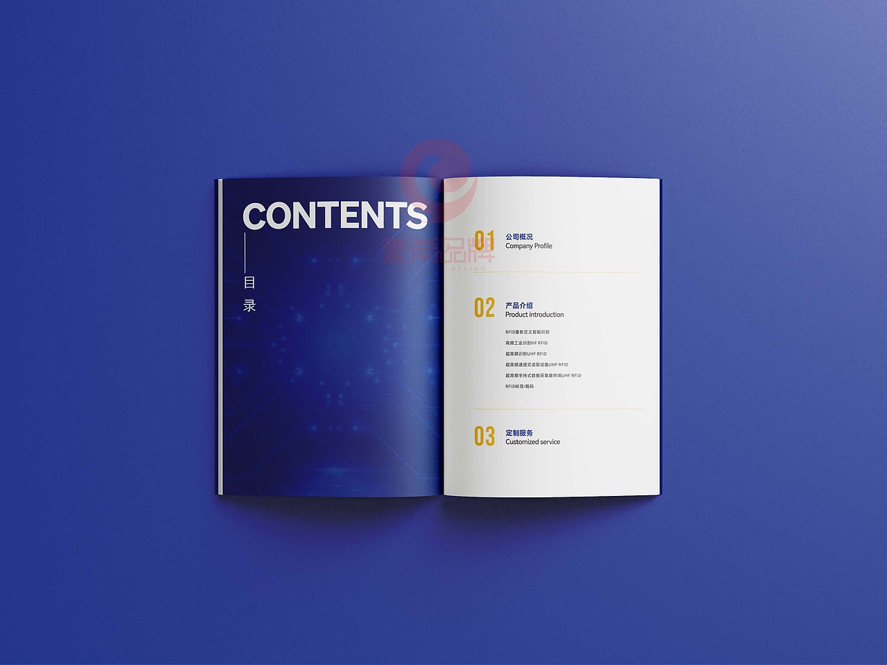 一希品牌设计---电子科技产品画册宣传册设计