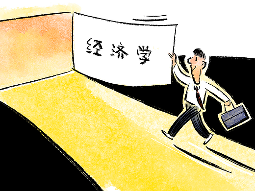 漫画/生活中的牛奶-可乐-经济学