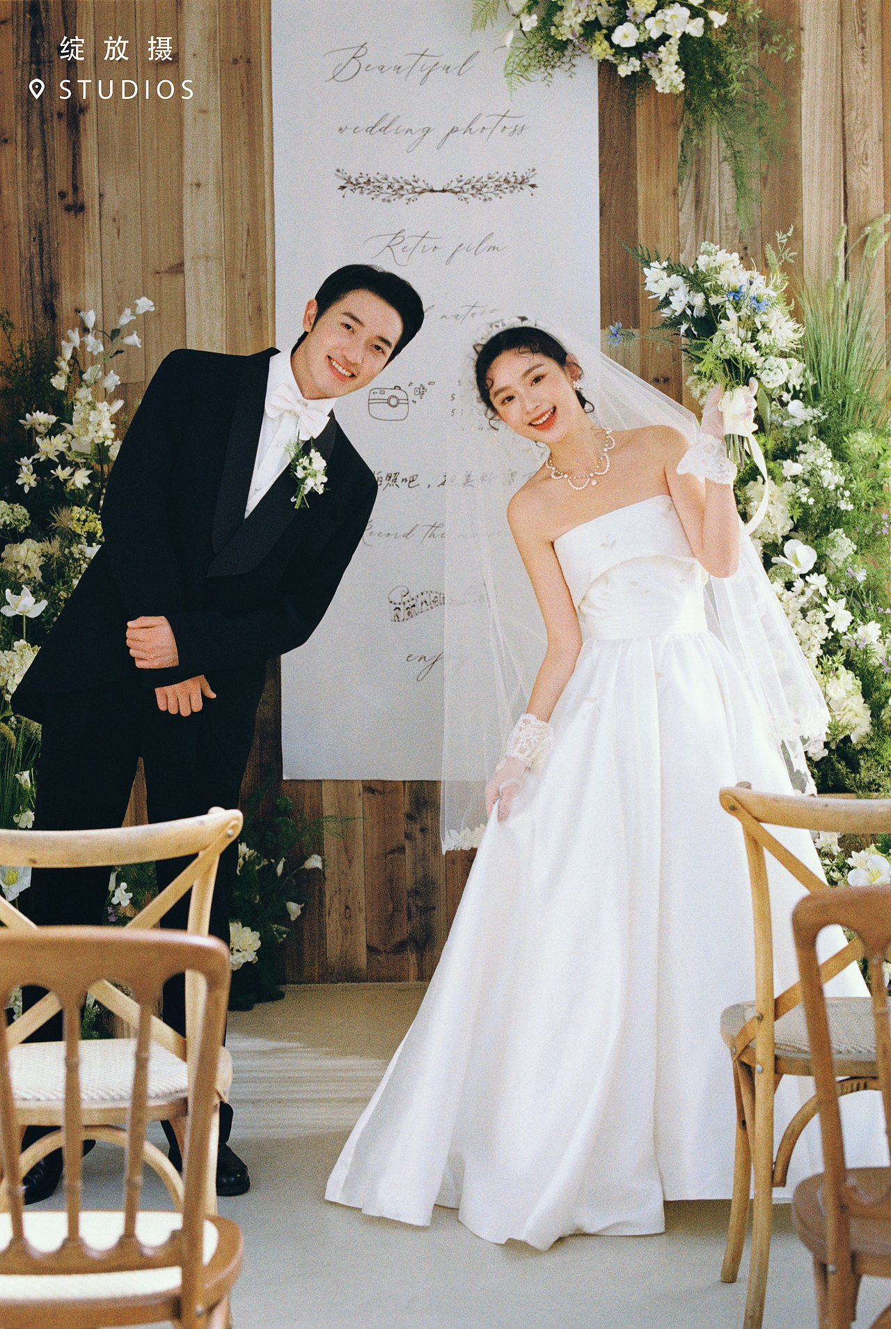 年轻人有属于自己的“婚礼现场”婚纱照‼️（图ZMzg5MjIwODQ4） - 婚礼摄影 - 站酷设计师绽放摄胶片摄影原创素材 - 站酷ZCOOL