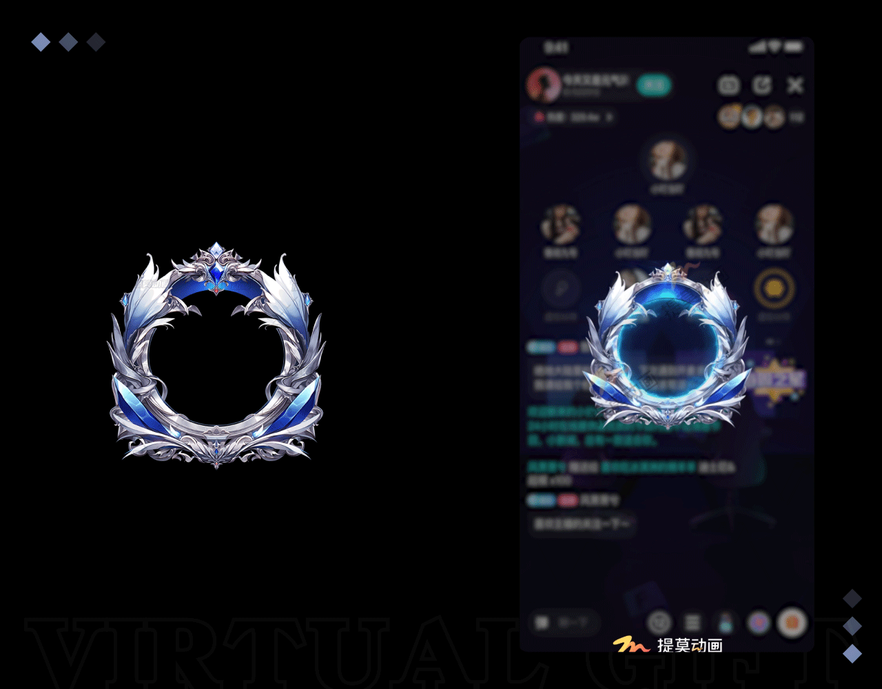 海外中东“贵族爵士”头像框--直播语聊礼物--成品订制