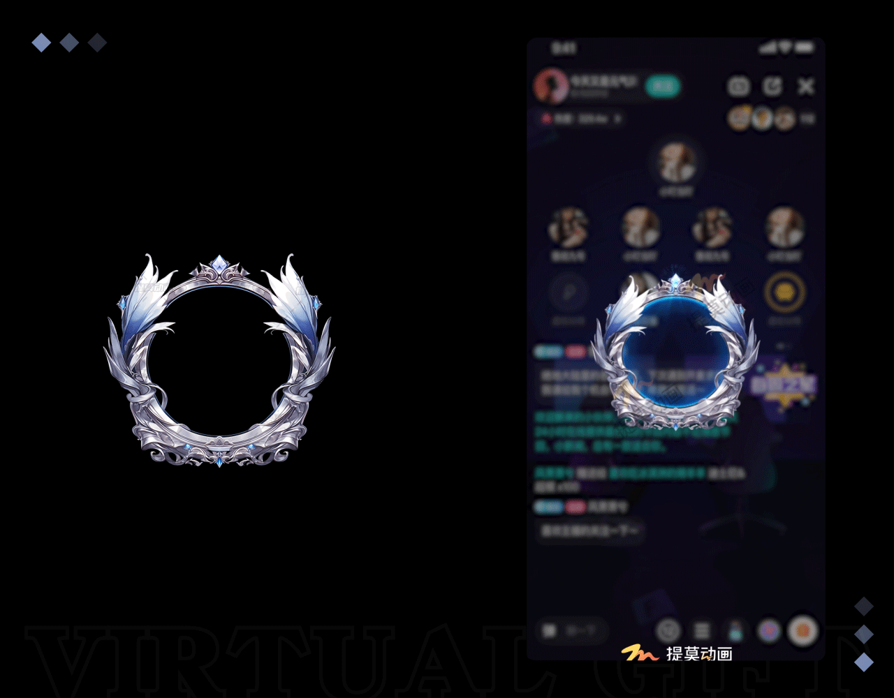 海外中东“贵族爵士”头像框--直播语聊礼物--成品订制