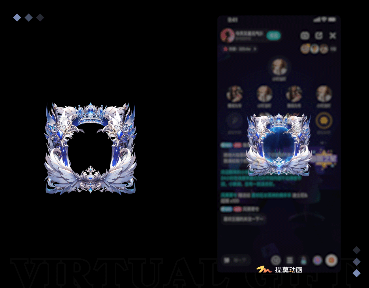 海外中东“贵族爵士”头像框--直播语聊礼物--成品订制