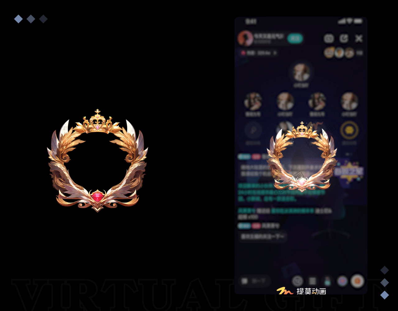 海外中东“贵族爵士”头像框--直播语聊礼物--成品订制