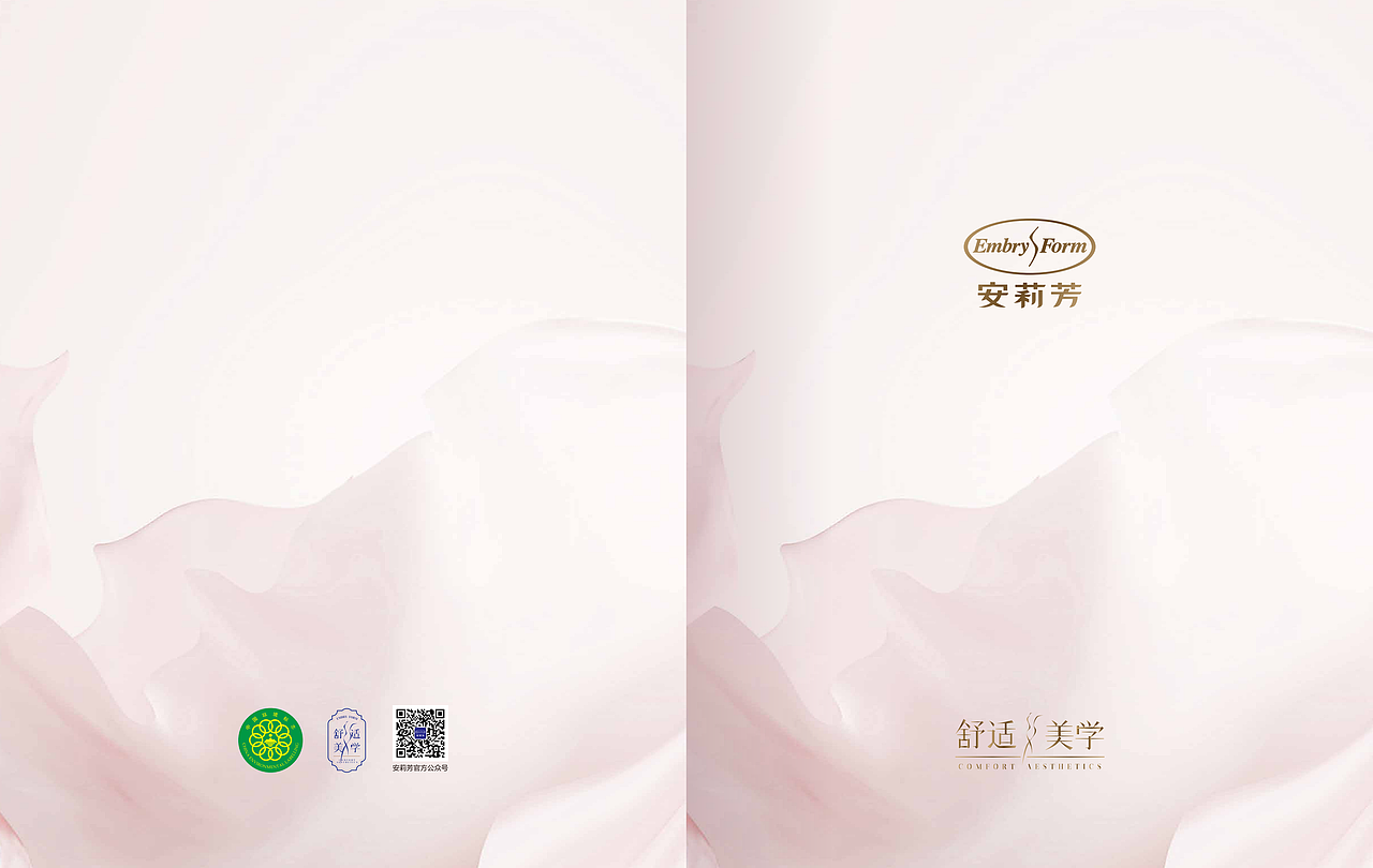 女装—内衣画册（图ZMzg5MjIzODE2） - 书籍/画册 - 站酷设计师密斯肖原创素材 - 站酷ZCOOL