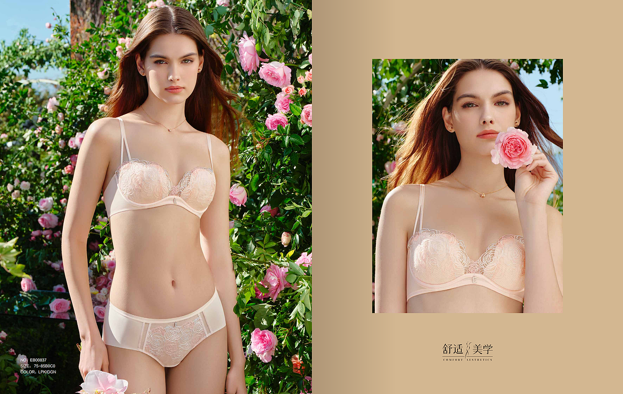 女装—内衣画册（图ZMzg5MjIzODg0） - 书籍/画册 - 站酷设计师密斯肖原创素材 - 站酷ZCOOL