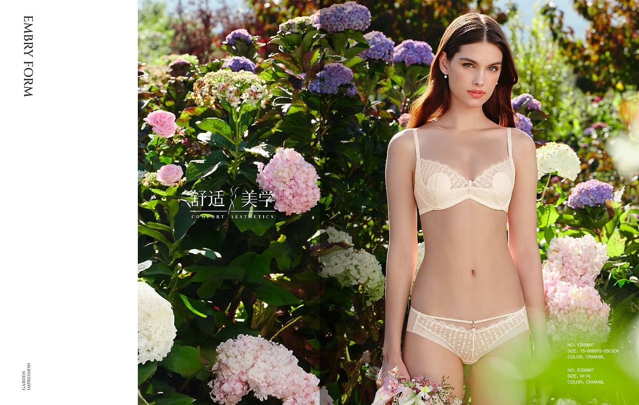 女装—内衣画册（图ZMzg5MjIzOTA0） - 书籍/画册 - 站酷设计师密斯肖原创素材 - 站酷ZCOOL