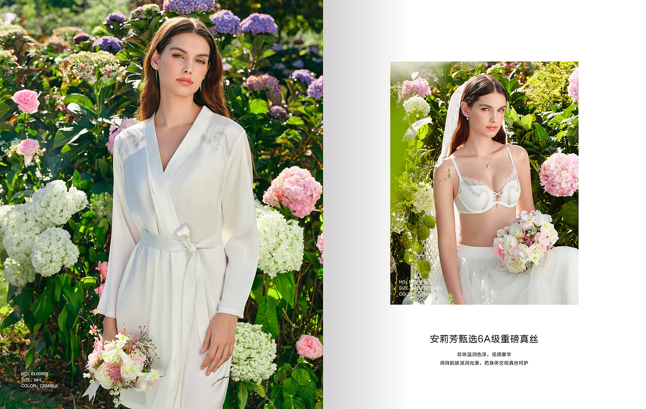 女装—内衣画册（图ZMzg5MjIzOTE2） - 书籍/画册 - 站酷设计师密斯肖原创素材 - 站酷ZCOOL