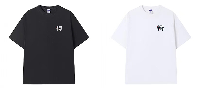 刺绣T恤LOGO/文字设计