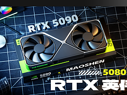 2025顯卡渲染作品