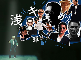 2023年个人作品合集