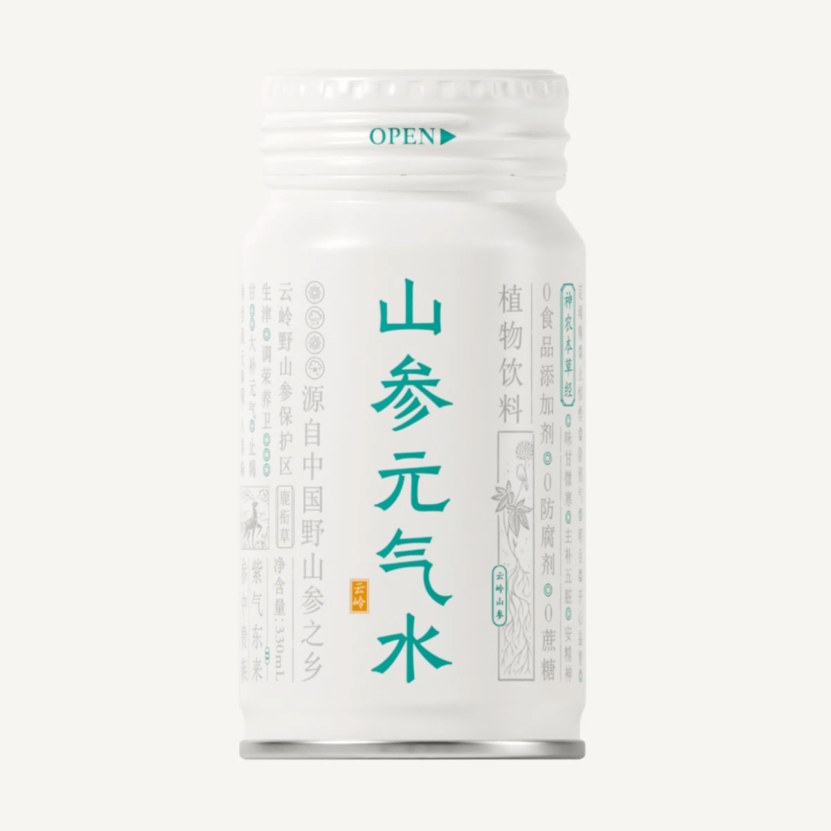 云岭参谷 & 凌云创意｜又是元气满满的一天。（图ZMzg5MjI4NDE2） - 包装 - 站酷设计师凌云创意原创素材 - 站酷ZCOOL