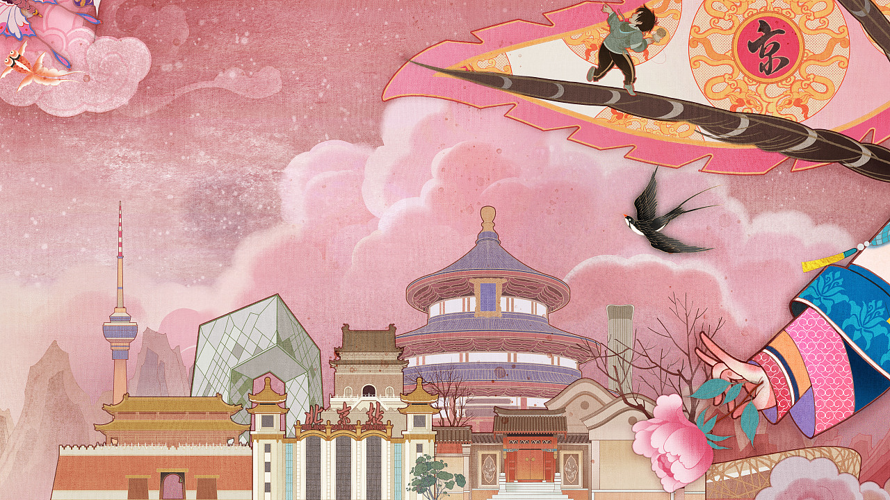 翎上京华 ｜ 插画分享（图ZMzg5MjMwMDky） - 艺术插画 - 站酷设计师特浓TN原创素材 - 站酷ZCOOL