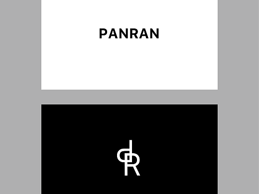 PANRAN个人设计师品牌（LOGO/VI设计/商标™️）
