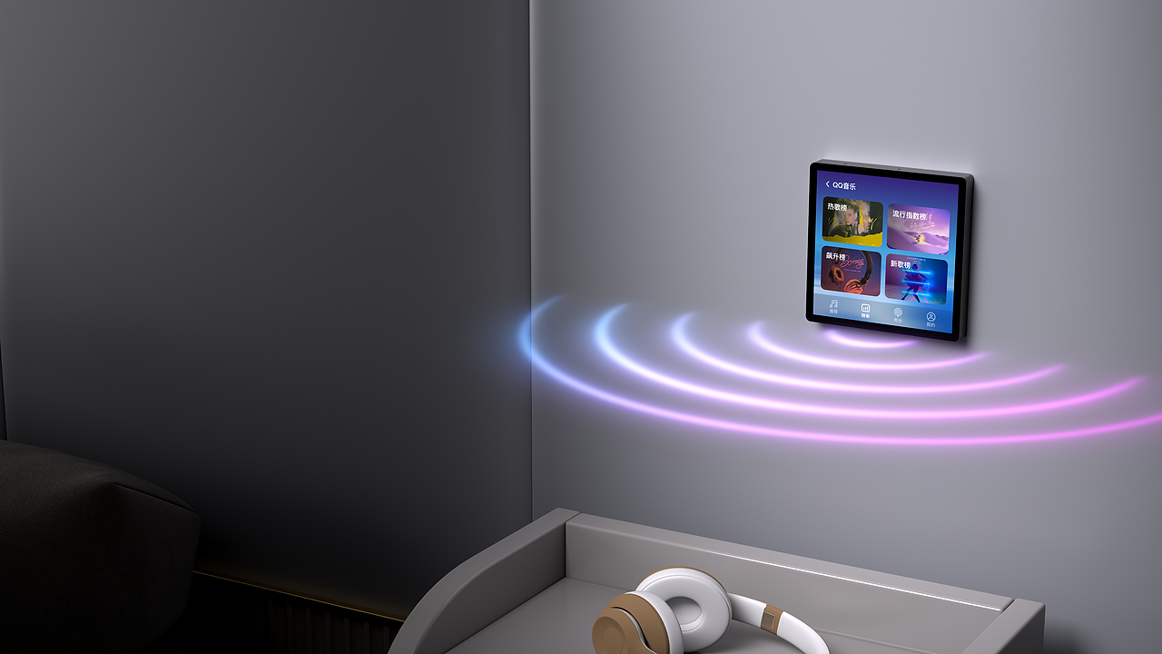 智慧中控屏:全能小屏旗舰版