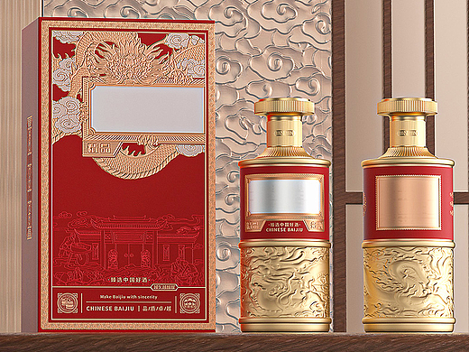 福至千户，龍临万家