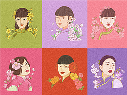 二十四節(jié)氣民國風(fēng)美女與花