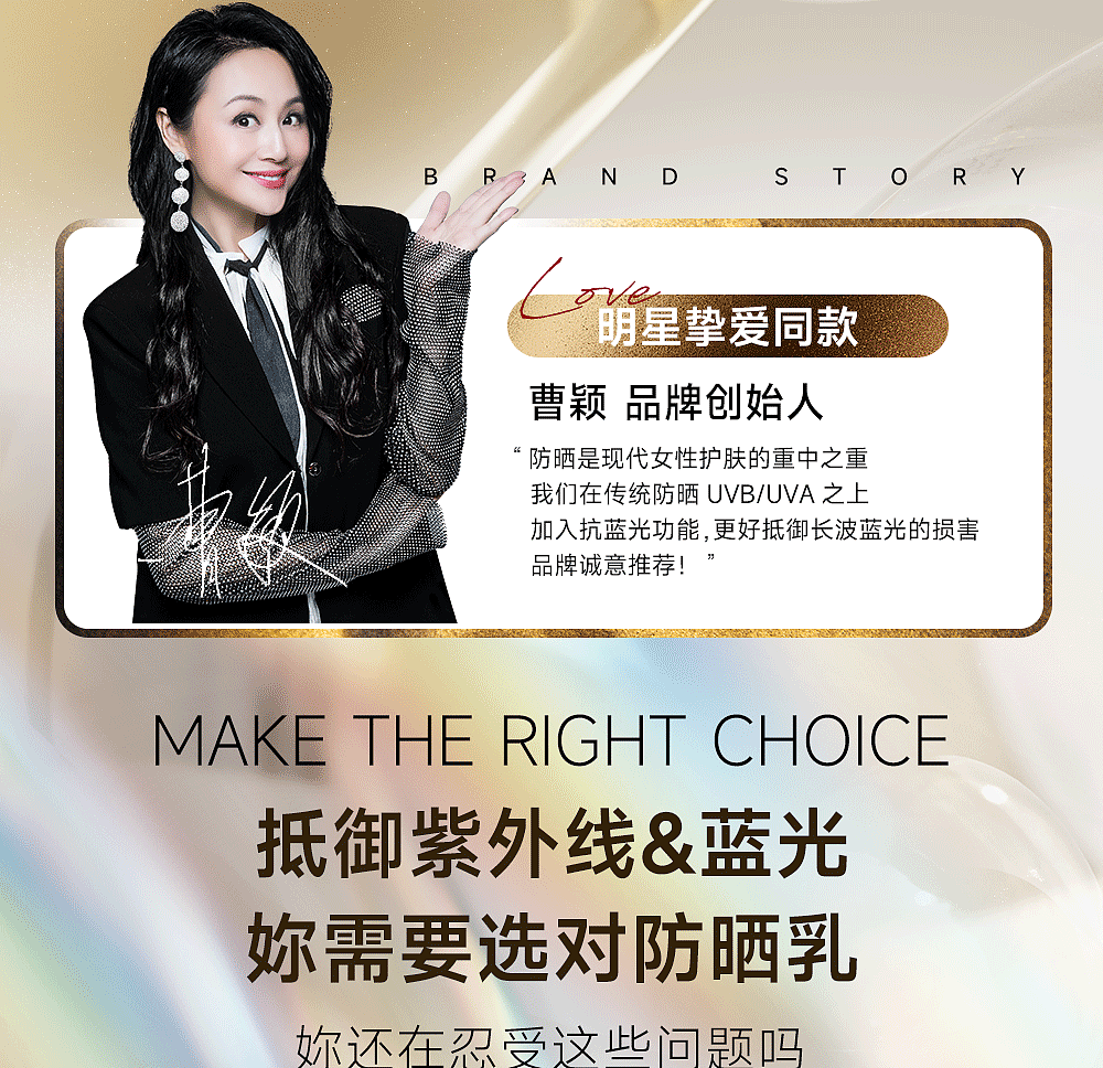 2024 - 2025美妆产品部分设计实录(图ZMzg5MjM2NDA0) - 产品 - 站酷设计师Fc_Edward原创素材 - 站酷ZCOOL