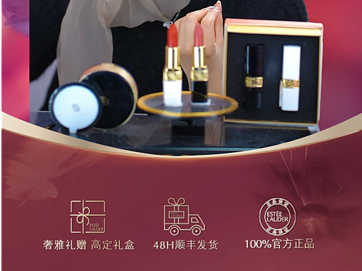 美妆直播间LED数字场景与实体造景的双向赋能体系