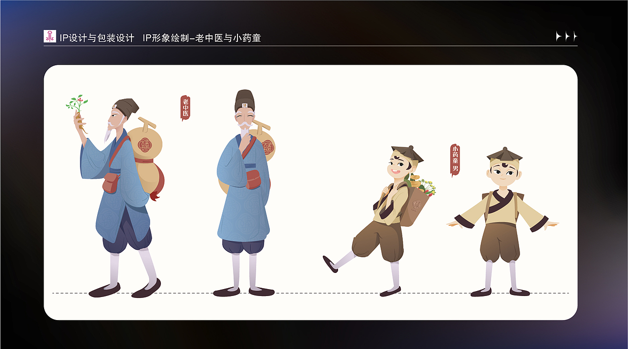 作品集（2025更新版）（图ZMzg5MjQzOTU2） - 其他平面 - 站酷设计师吾二喵原创素材 - 站酷ZCOOL