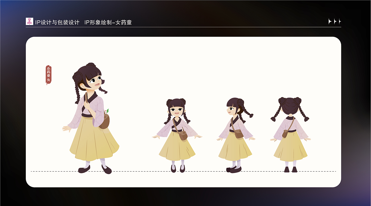 作品集（2025更新版）（图ZMzg5MjQzOTYw） - 其他平面 - 站酷设计师吾二喵原创素材 - 站酷ZCOOL